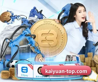 积分兑换商城开放
