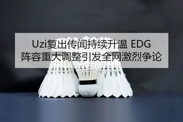 fu-chu-chuan-wen-chi-xu-sheng-wen-zhen-rong-zhong-da-tiao-zheng-yin-fa-quan-wang-ji-lie-zheng-lun-2-384.jpg